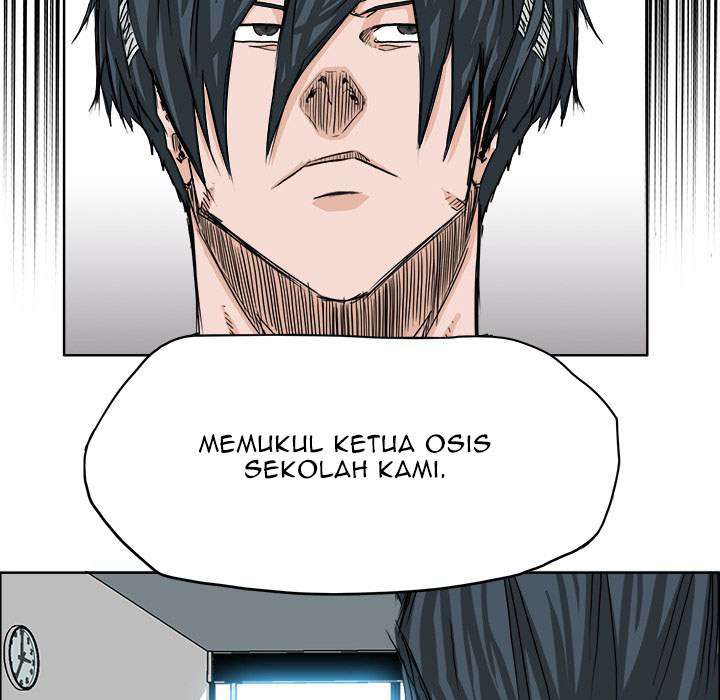 Read Boss in School ID Manga Online
