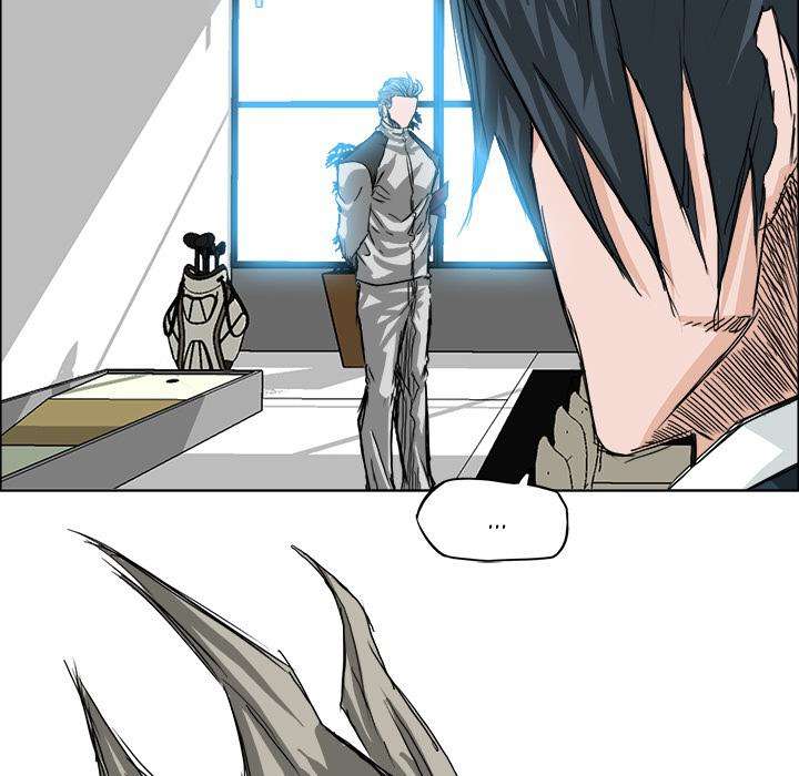 Read Boss in School ID Manga Online