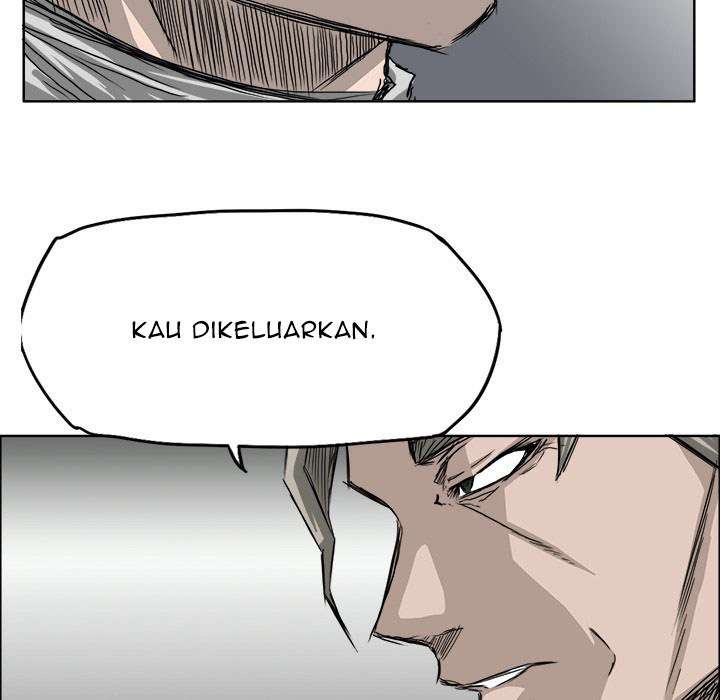 Read Boss in School ID Manga Online
