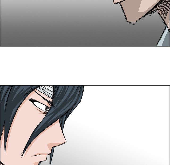 Read Boss in School ID Manga Online