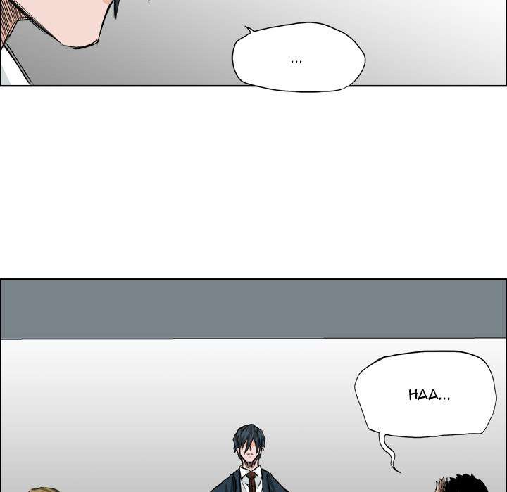 Read Boss in School ID Manga Online