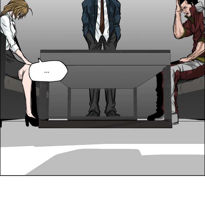Read Boss in School ID Manga Online