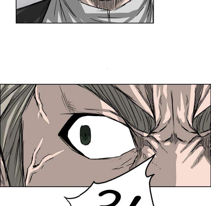 Read Boss in School ID Manga Online