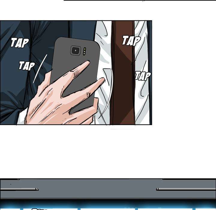 Read Boss in School ID Manga Online