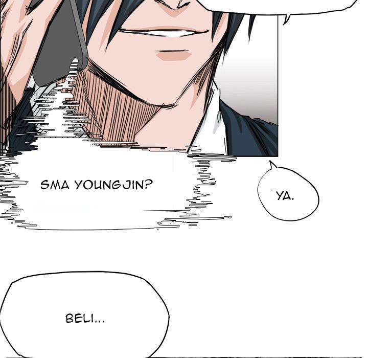 Read Boss in School ID Manga Online