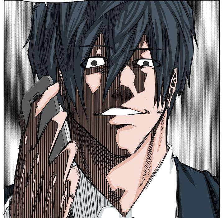 Read Boss in School ID Manga Online