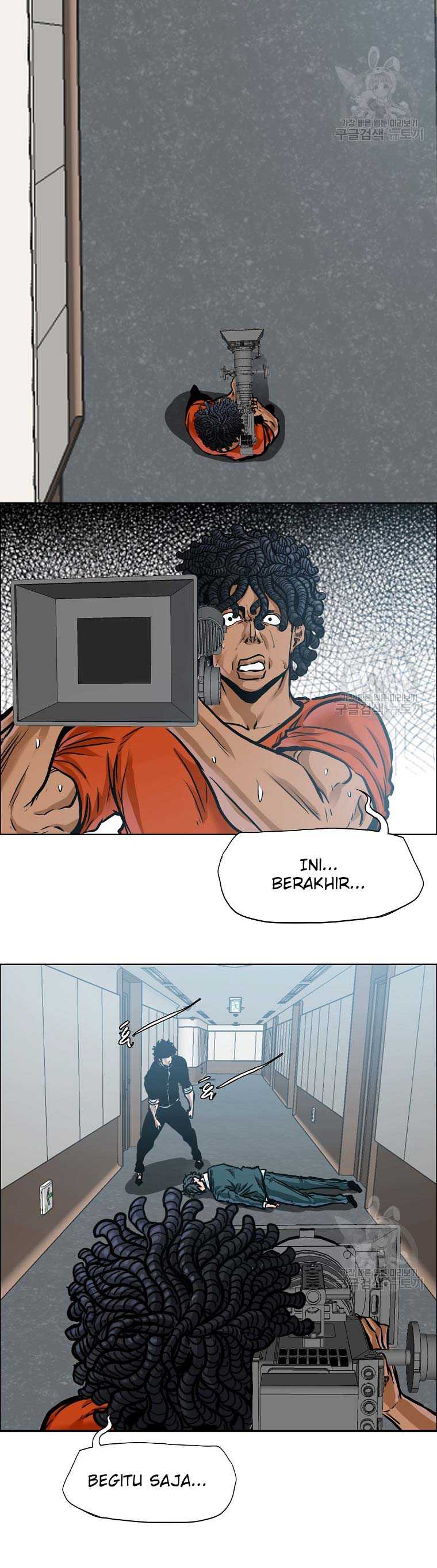 Read Boss in School ID Manga Online