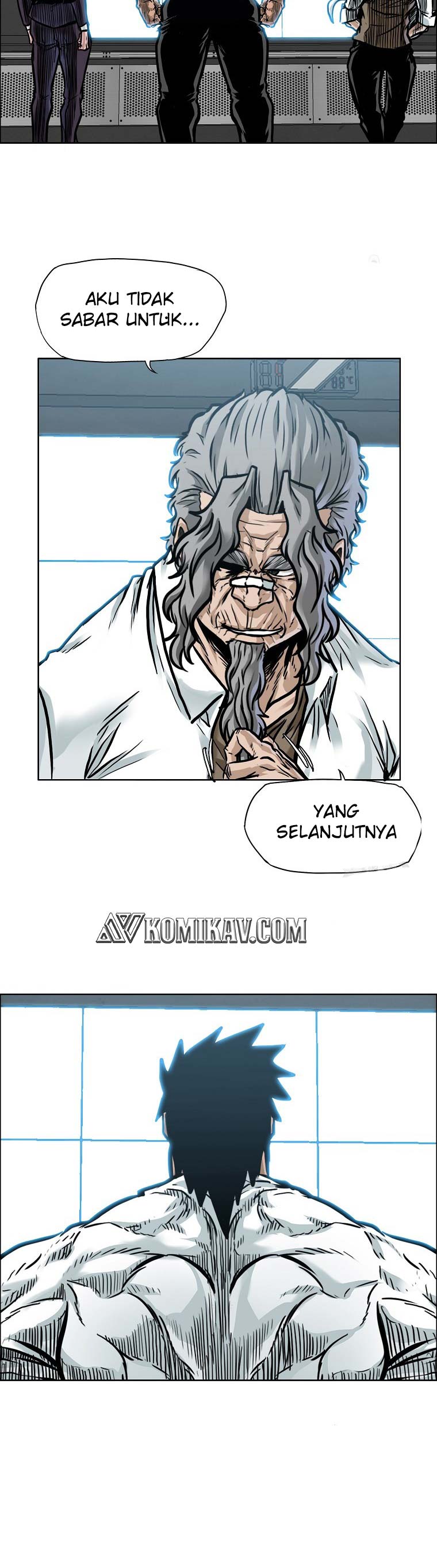 Read Boss in School ID Manga Online