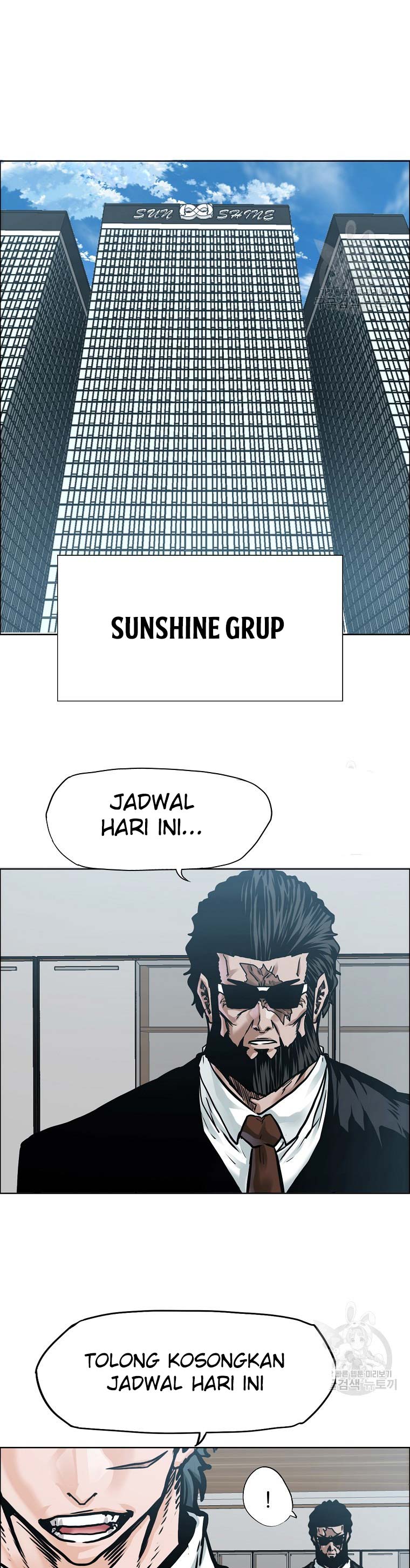 Read Boss in School ID Manga Online
