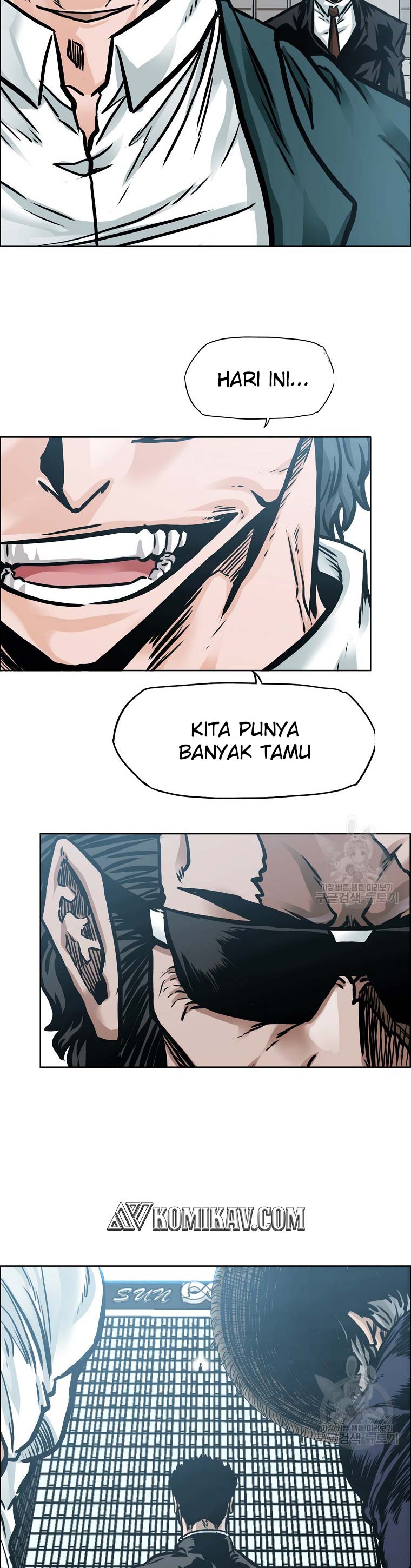 Read Boss in School ID Manga Online
