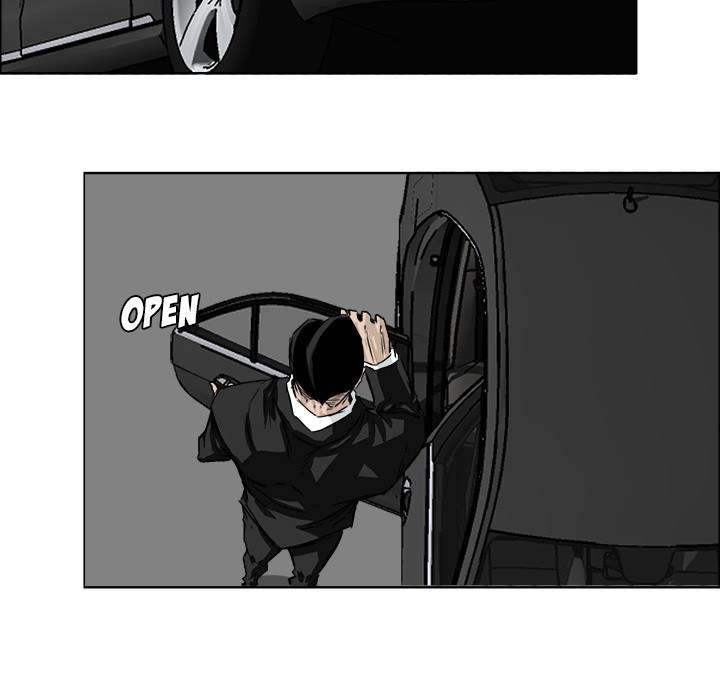 Read Boss in School ID Manga Online