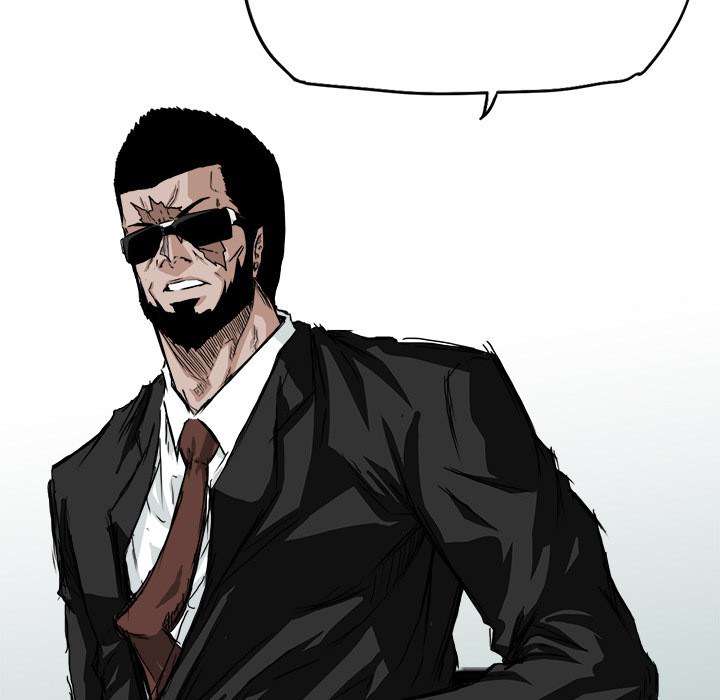 Read Boss in School ID Manga Online
