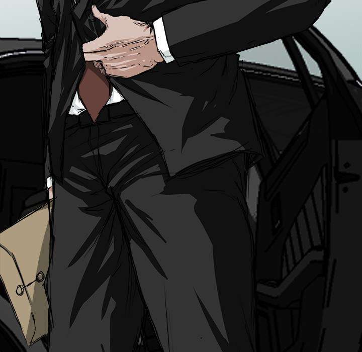 Read Boss in School ID Manga Online