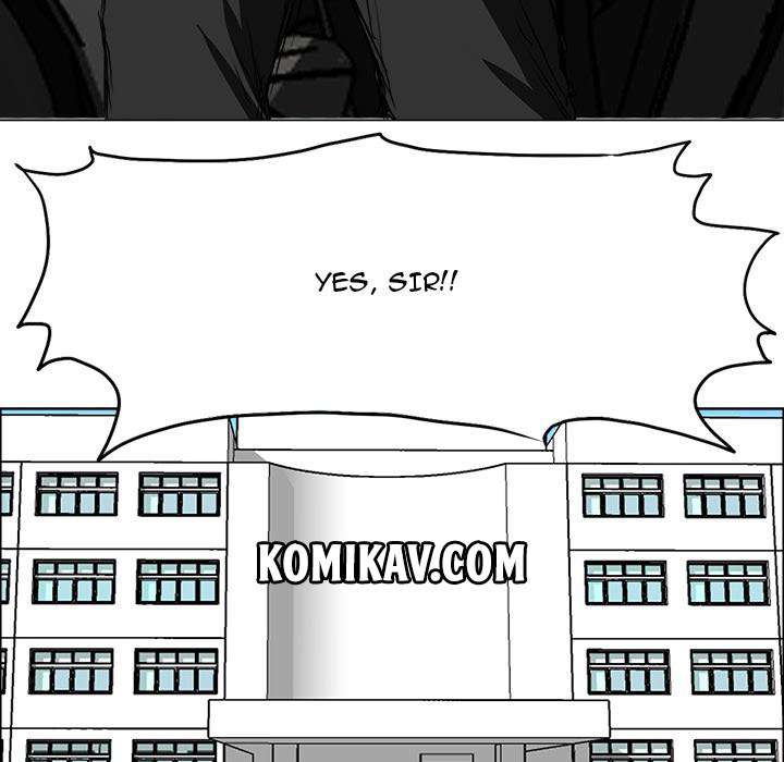 Read Boss in School ID Manga Online
