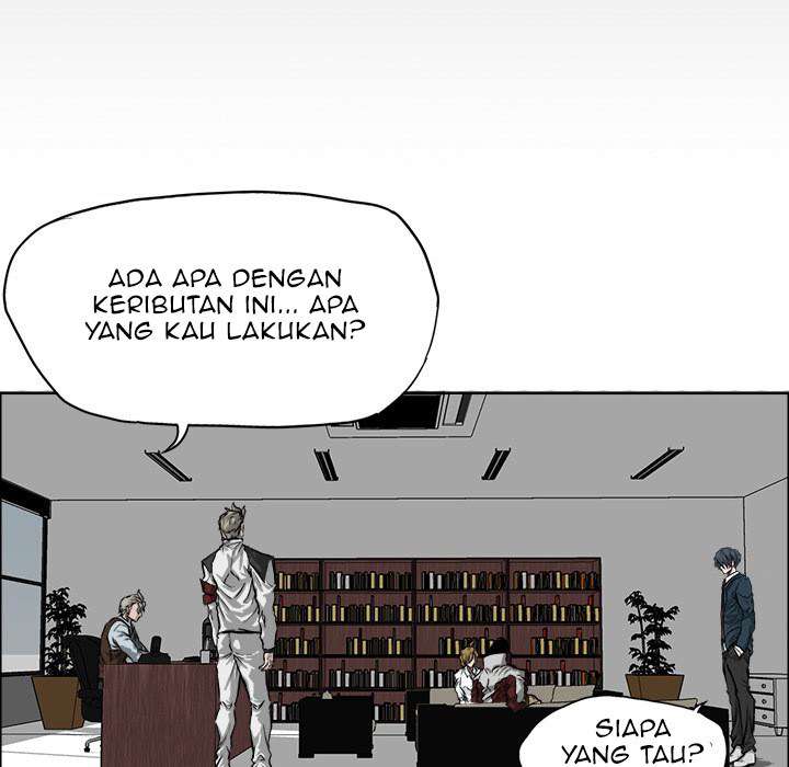 Read Boss in School ID Manga Online