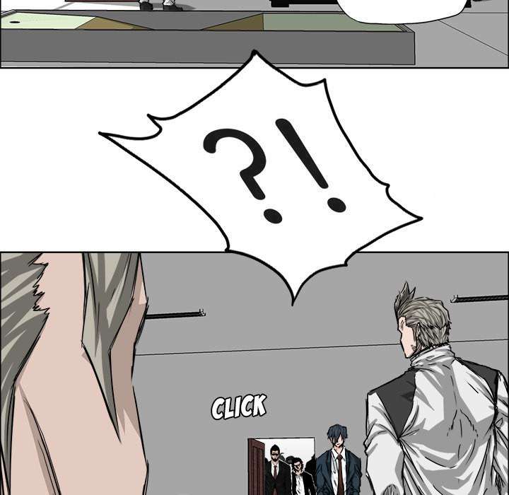 Read Boss in School ID Manga Online