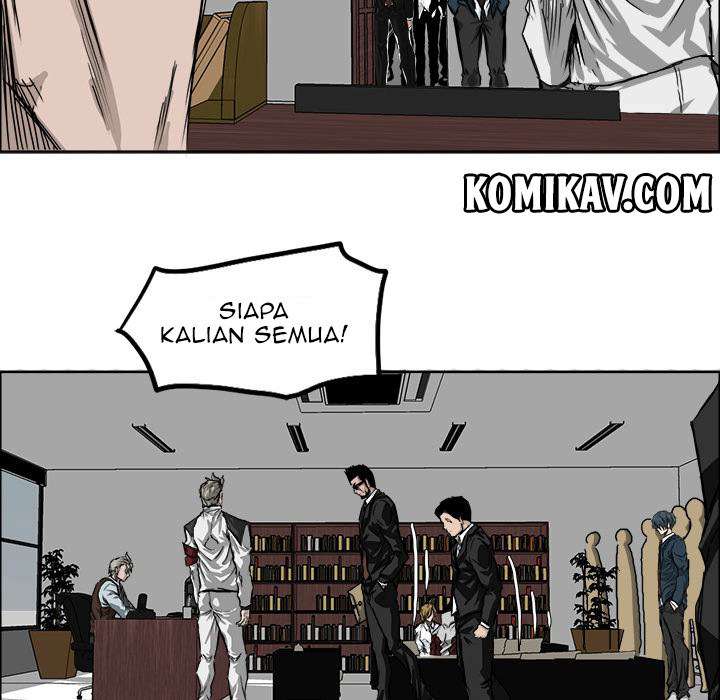 Read Boss in School ID Manga Online