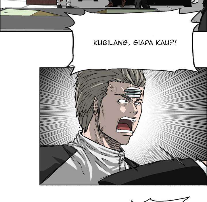 Read Boss in School ID Manga Online