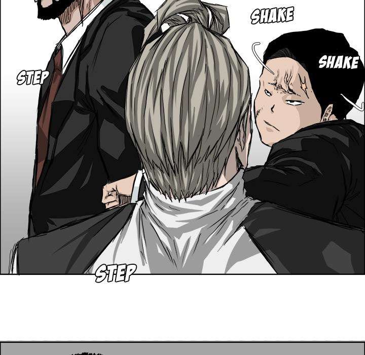 Read Boss in School ID Manga Online