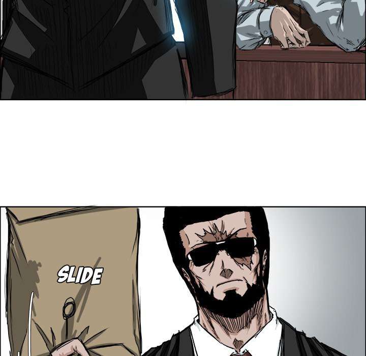 Read Boss in School ID Manga Online