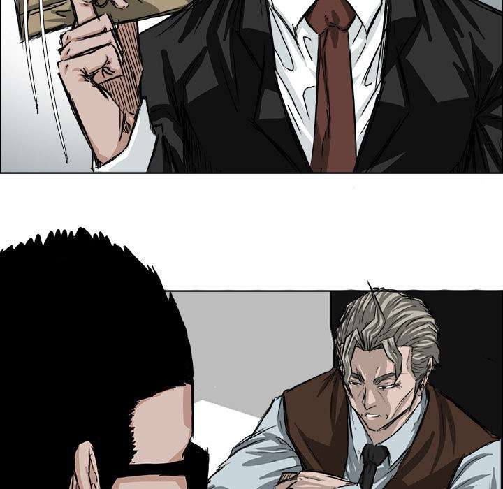 Read Boss in School ID Manga Online