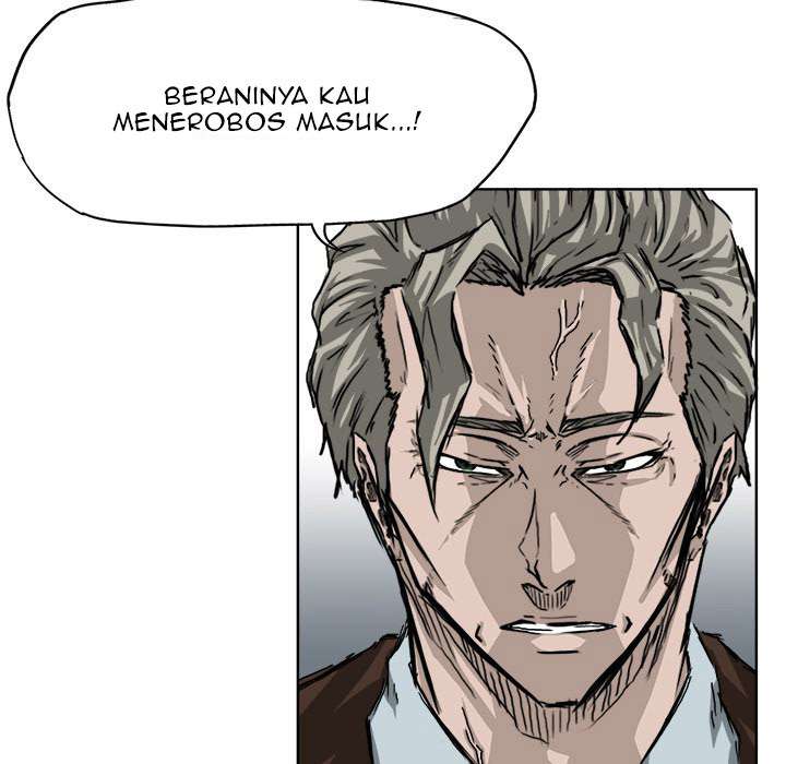 Read Boss in School ID Manga Online