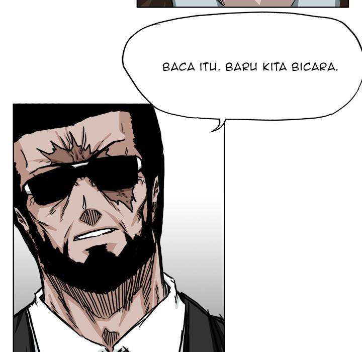 Read Boss in School ID Manga Online
