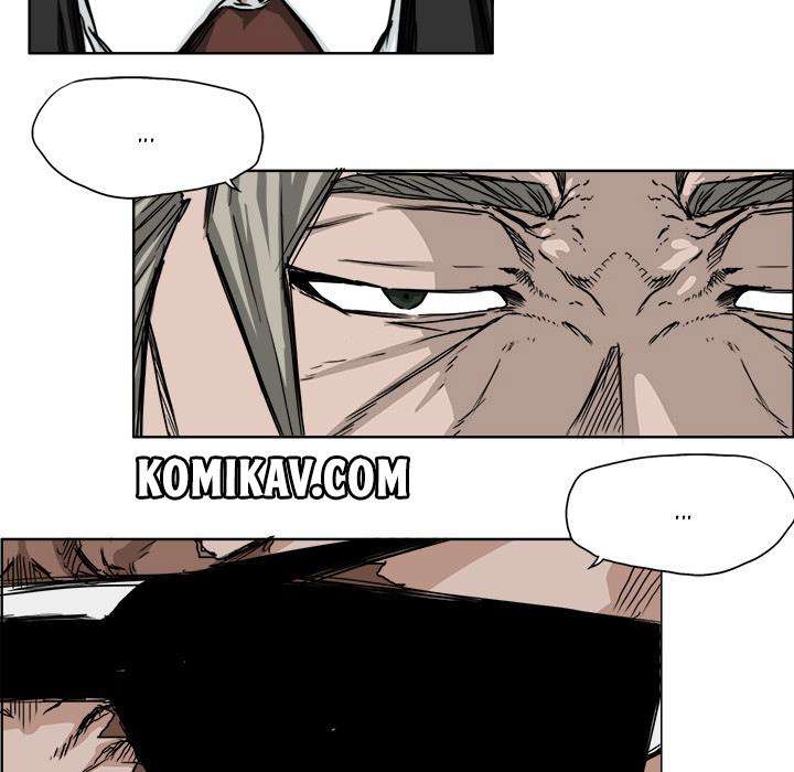 Read Boss in School ID Manga Online