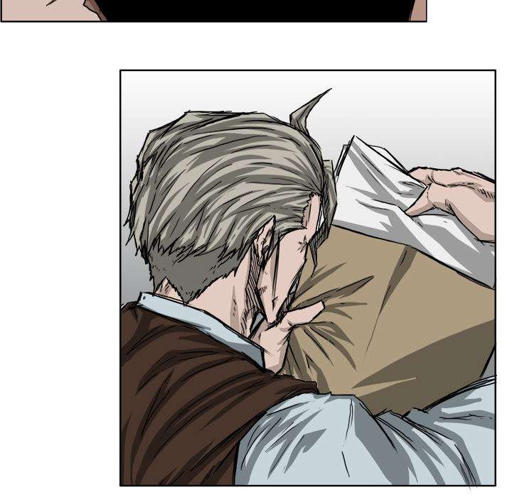 Read Boss in School ID Manga Online