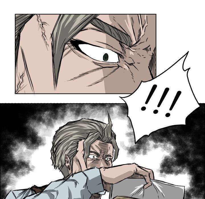 Read Boss in School ID Manga Online