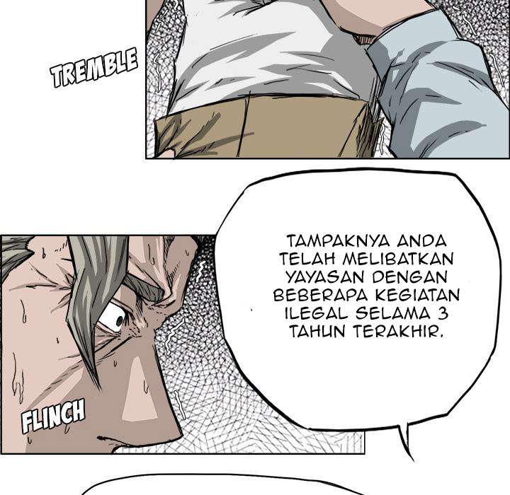 Read Boss in School ID Manga Online