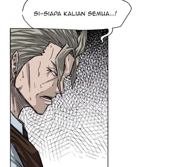 Read Boss in School ID Manga Online