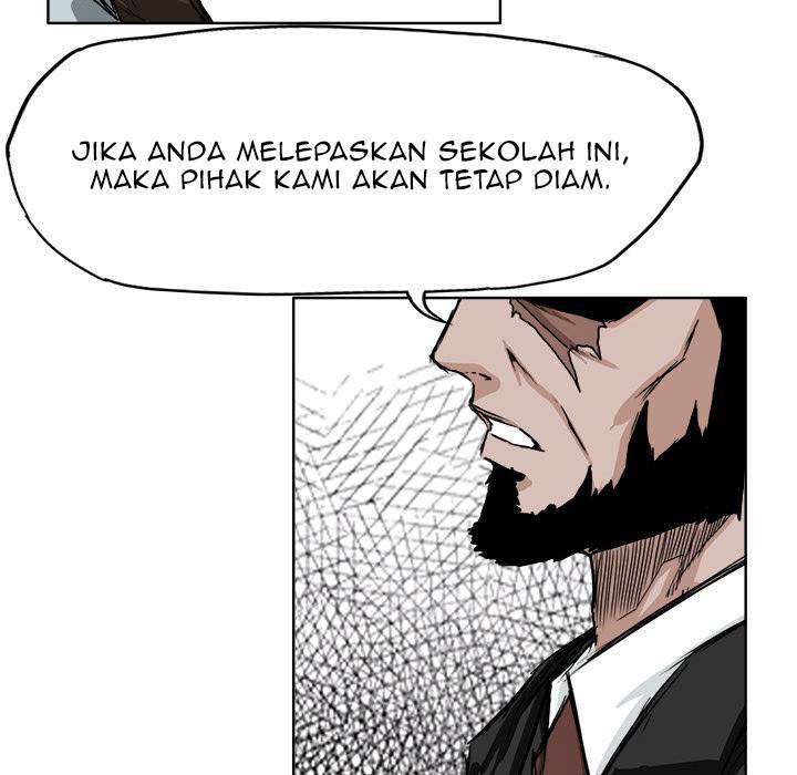 Read Boss in School ID Manga Online