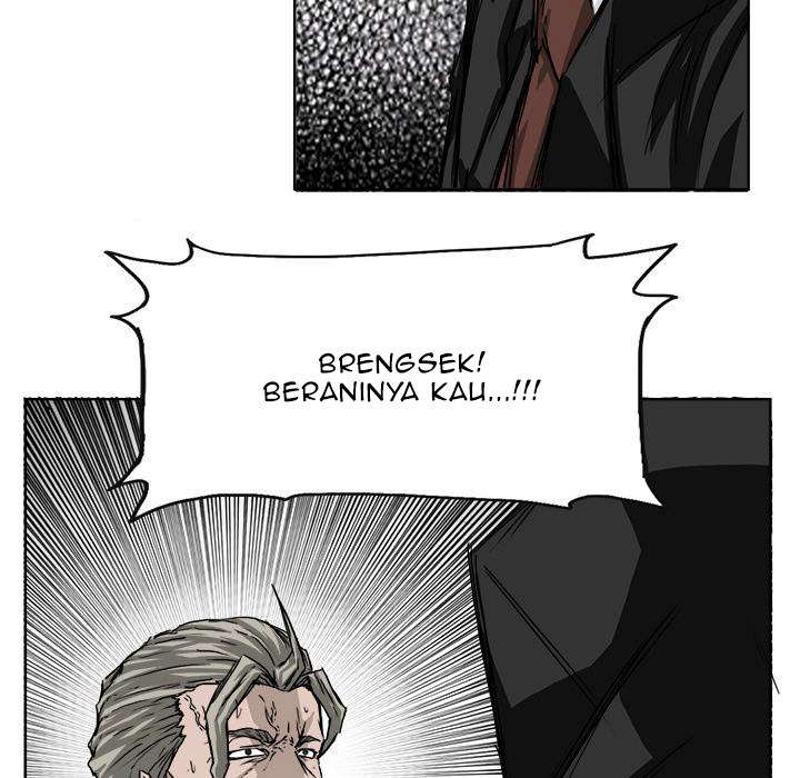Read Boss in School ID Manga Online