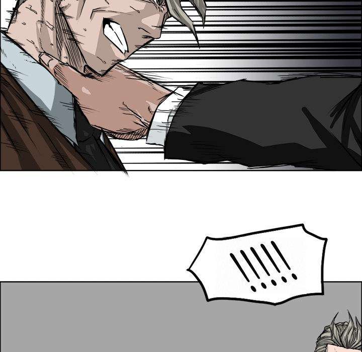 Read Boss in School ID Manga Online