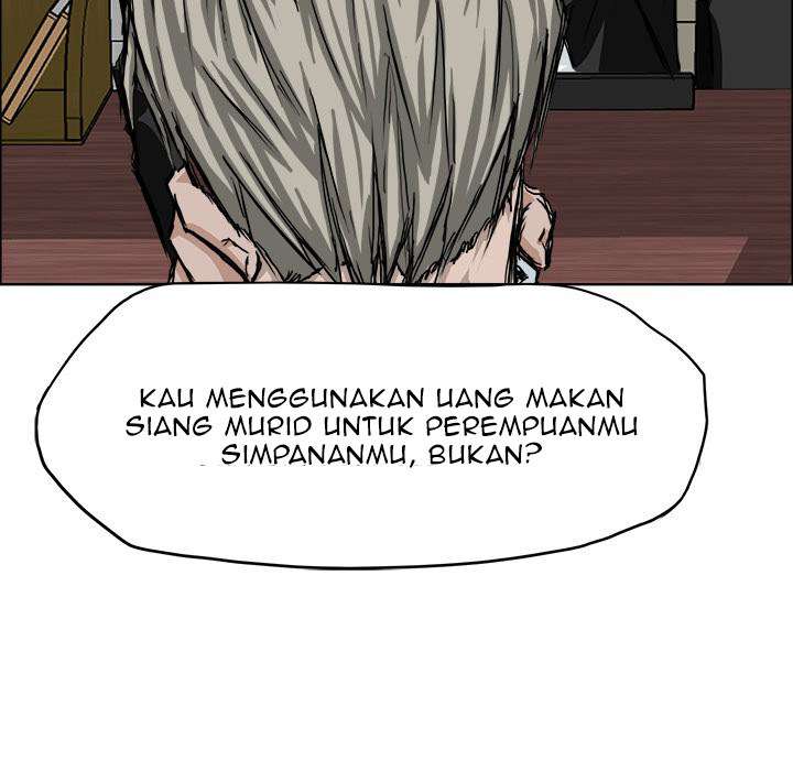 Read Boss in School ID Manga Online