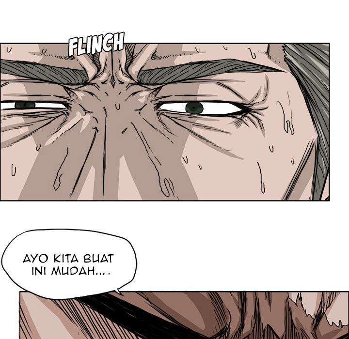 Read Boss in School ID Manga Online