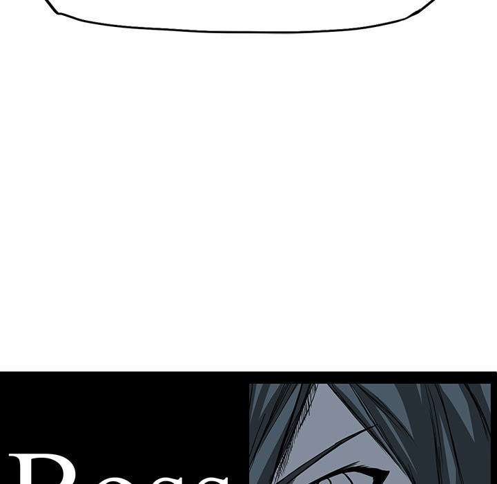 Read Boss in School ID Manga Online