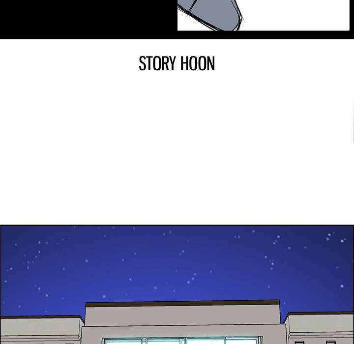 Read Boss in School ID Manga Online