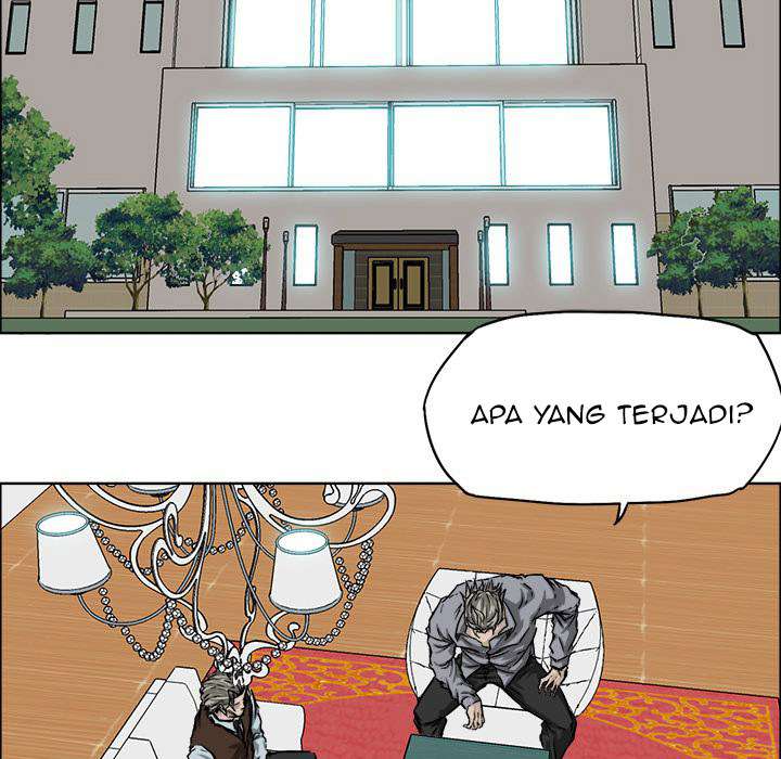 Read Boss in School ID Manga Online
