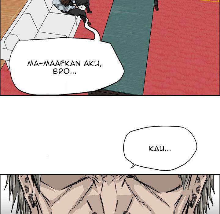 Read Boss in School ID Manga Online