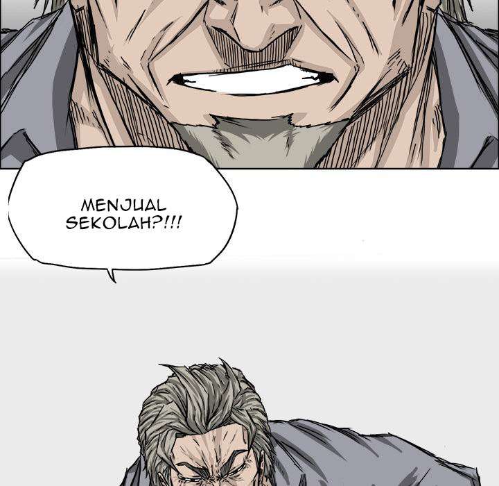 Read Boss in School ID Manga Online