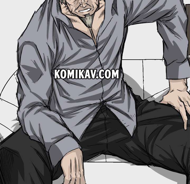 Read Boss in School ID Manga Online