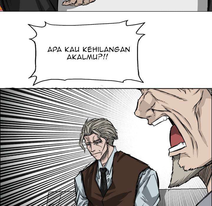 Read Boss in School ID Manga Online