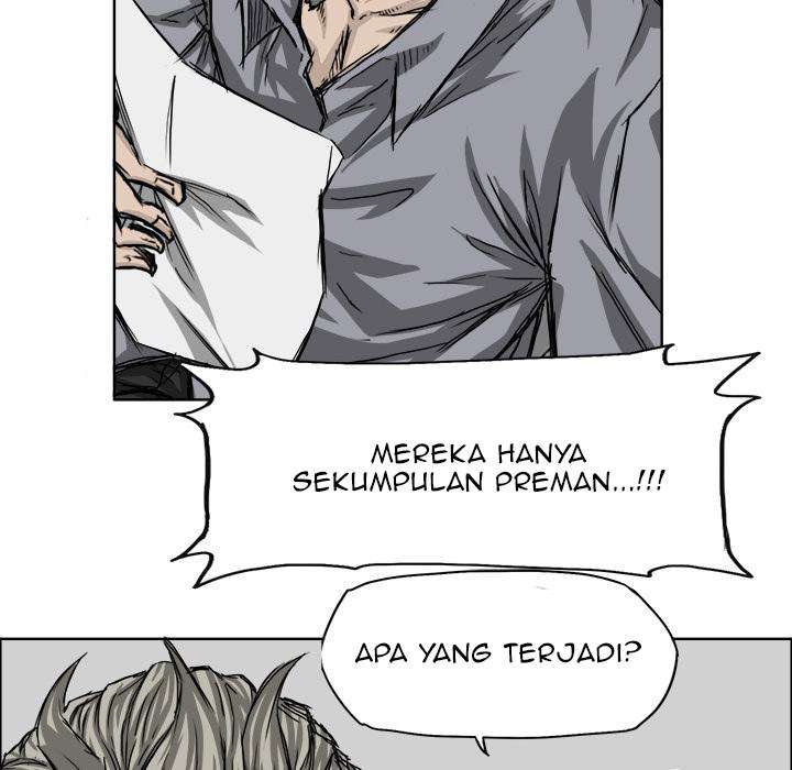 Read Boss in School ID Manga Online