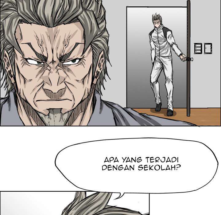 Read Boss in School ID Manga Online