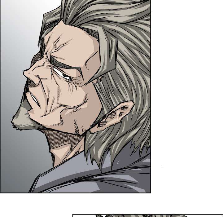 Read Boss in School ID Manga Online