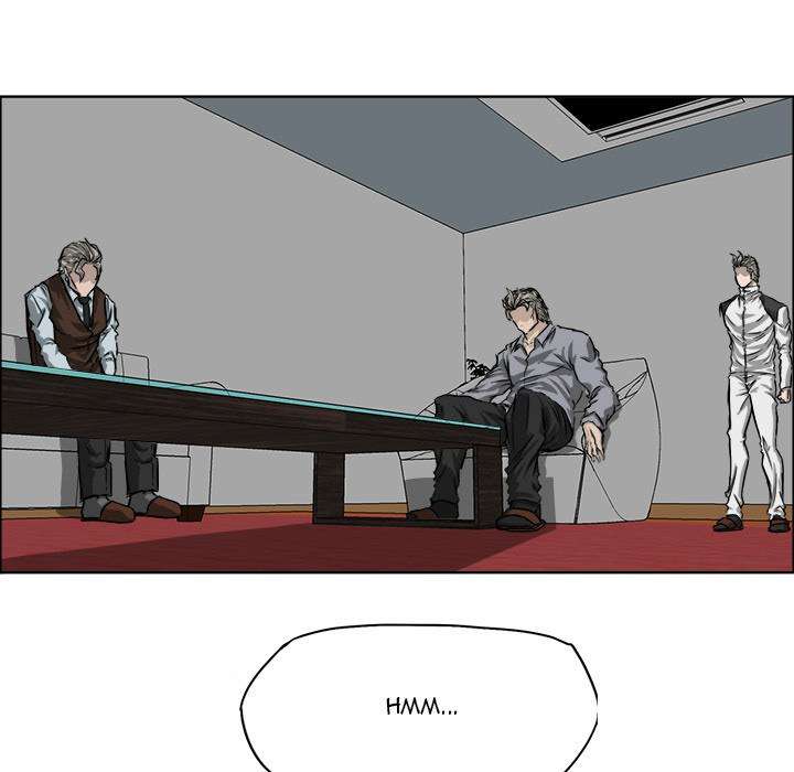 Read Boss in School ID Manga Online