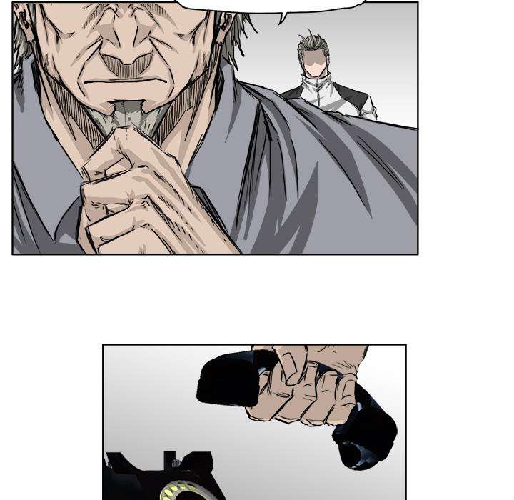 Read Boss in School ID Manga Online