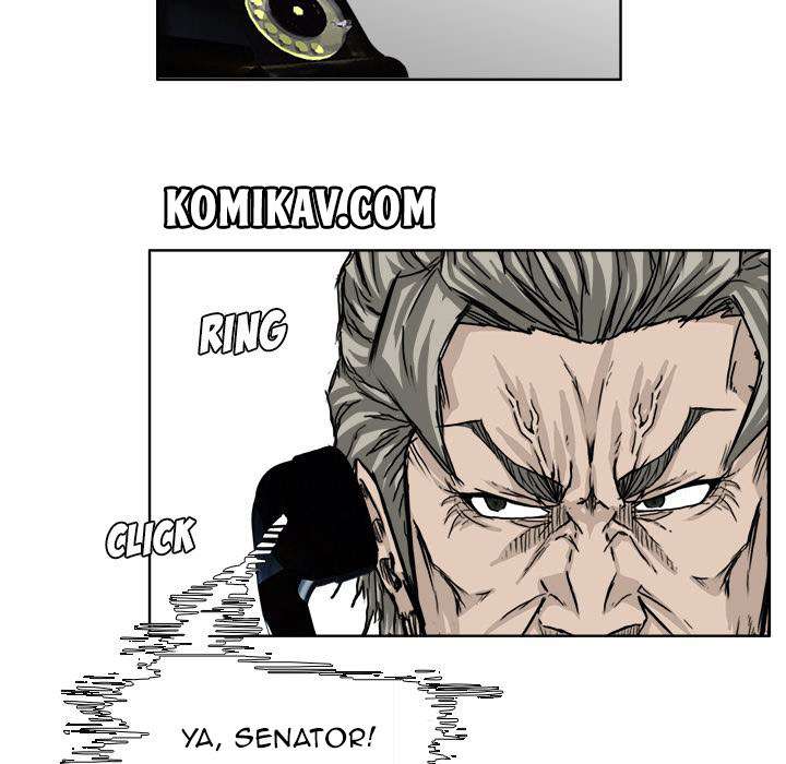 Read Boss in School ID Manga Online